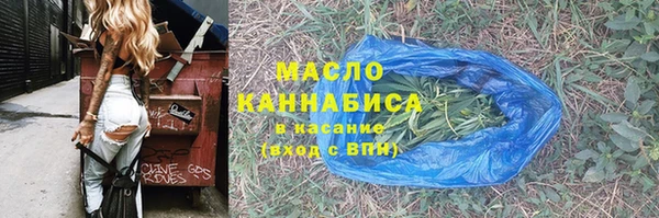 экстази Балабаново